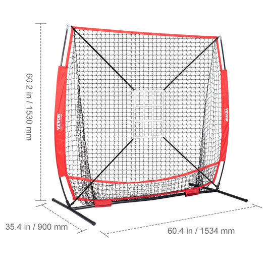 Vevor 5x5ft Baseball Softball Practice Net Bow Frame